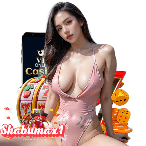 shabumax1 เว็บตรง