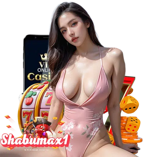 shabumax1 เว็บตรง
